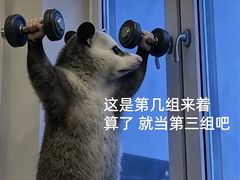 -恒之健私人定制健身(成山店)