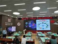 -厦门市演武小学