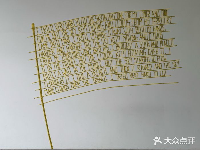 金泽21世纪美术馆图片