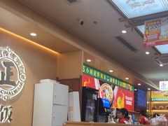 -华记煲仔华·煲仔饭(三元里万科里店)