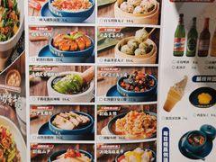 -千稻剁椒大鱼头(CityOn熙地港店)