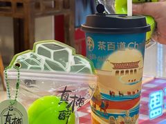 -开元商城(钟楼店)
