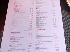 -海航大厦万豪酒店彩海轩中餐厅(霄云路店)