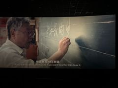 -保利国际影城杭州中南店