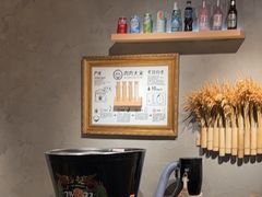 -肉肉大米(金虹桥店)