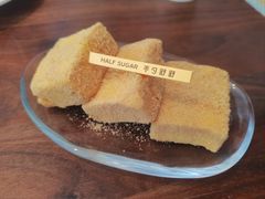 牛乳沙丘包-半勺舒舒(太乙店)