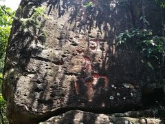 -浙西大峡谷