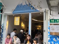 -茶是一枝花泡茶店