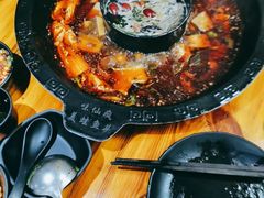 -味仙疯美蛙鱼头(清扬路总店)