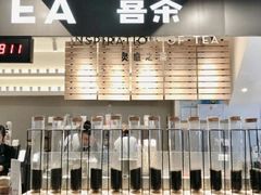 -喜茶(上海正大广场店)