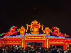 -武汉园博园(武汉自然博物馆)