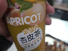 -文文烤肉(大皮院店)