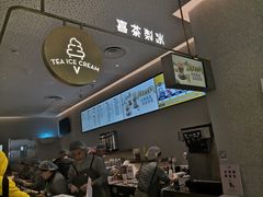-万达广场(龙湖店)