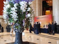 -上海光大会展中心国际大酒店