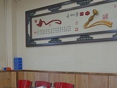 -老大烧烤(铁新里店)