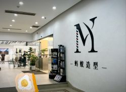 -蚂蚁造型俱乐部