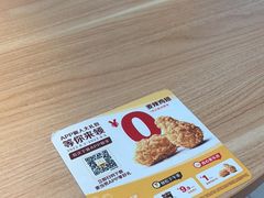 -麦当劳(深圳北站B2检票口楼上)