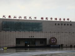 -吉林市博物馆
