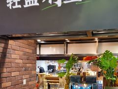 -OPEN開全日自助餐厅·西餐·海鲜(佛山希尔顿酒店)
