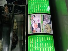 -白魁老号饭庄(安内店)