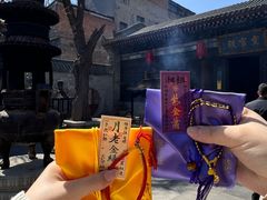 -湘子庙