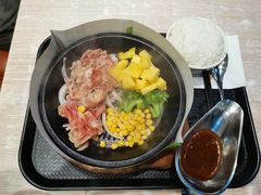 -胡椒宅男(市民中心店)