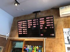 菜单-真真鲜馄饨店(启蒙路店)