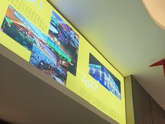 -巴扎屋大盘鸡·新疆菜(汇嘉时代店)