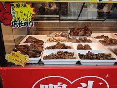 -张鸭子重庆特产卤味小吃(未来国际店)