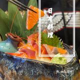 魔都探店｜金桥超值得品尝的宝藏日式料理店✨✨✨