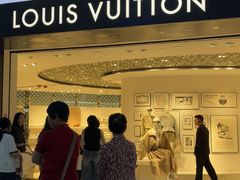 -LV路易威登(大兴国际机场店)