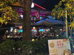 -Big Bamboo 大竹子体育主题餐厅(虹梅路店)