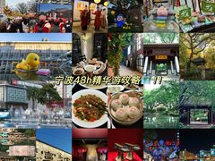 -好兄弟郭巨海鲜(天一阁店)