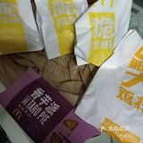 只能在门口等叫号，人有点多