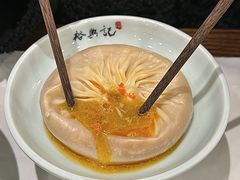 -裕兴记•蟹黄面馆(人民广场店)