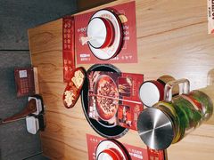 -山城外·非遗酸菜鱼(蜀都万达店)