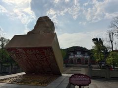 -中国观音故里广德景区