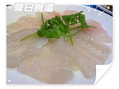 -千岛蚝高压锅生蚝·人参火锅(白云万达店)