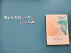 体验后-More摩尔医美の注射线雕光电中心