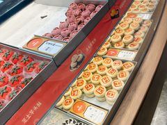 -稻香村(观前街店)