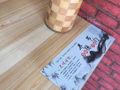 -老堤北米线(堤北总店)