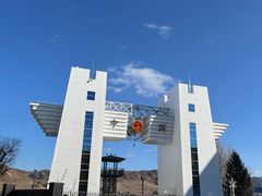 -图们国门景区