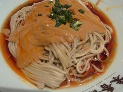 -味香斋·麻酱面(豫园店)