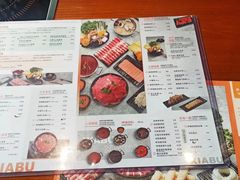 -呷哺呷哺 黄金牧场 (盛世天骄店)
