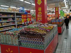 -沃尔玛超市(北大街店)