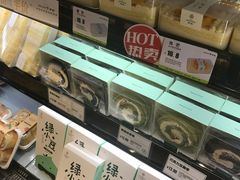 -仟吉KenGee(国贸360店)
