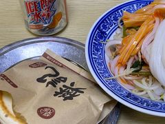 -樊记腊汁肉(竹笆市总店)