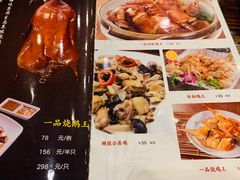 -顺德一品粥·20年凤城老字号(芳村店)