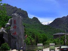 -青峰峡国家森林公园