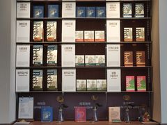 -Peet's 皮爷咖啡(海雅缤纷城店)